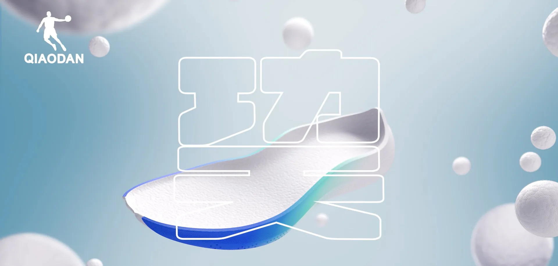 long8-龙八(中国)唯一官方网站