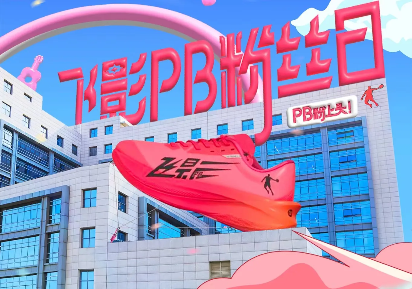 long8-龙八(中国)唯一官方网站